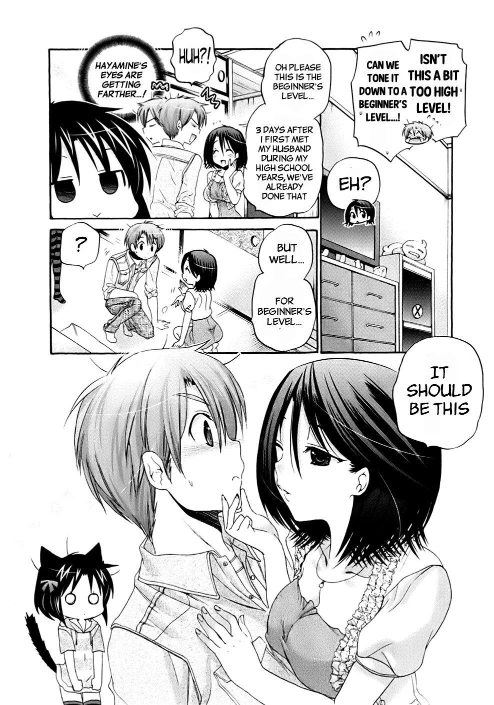 Kanojo no Kagi wo Akeru Houhou Chapter 37 page 15 - 