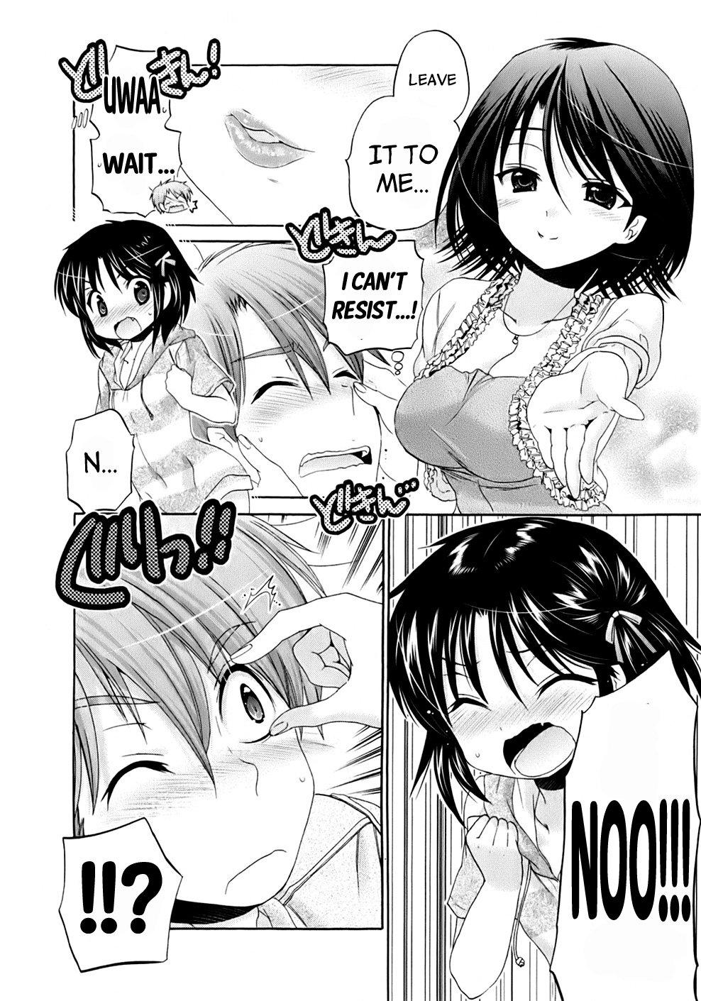 Kanojo no Kagi wo Akeru Houhou Chapter 37 page 17 - 