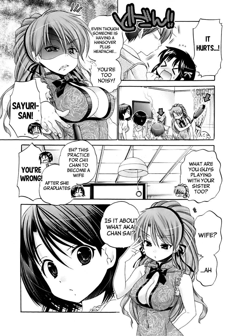 Kanojo no Kagi wo Akeru Houhou Chapter 37 page 24 - 