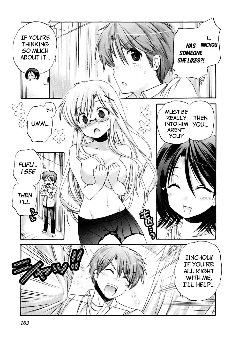 Kanojo no Kagi wo Akeru Houhou Chapter 38 page 12 - 
