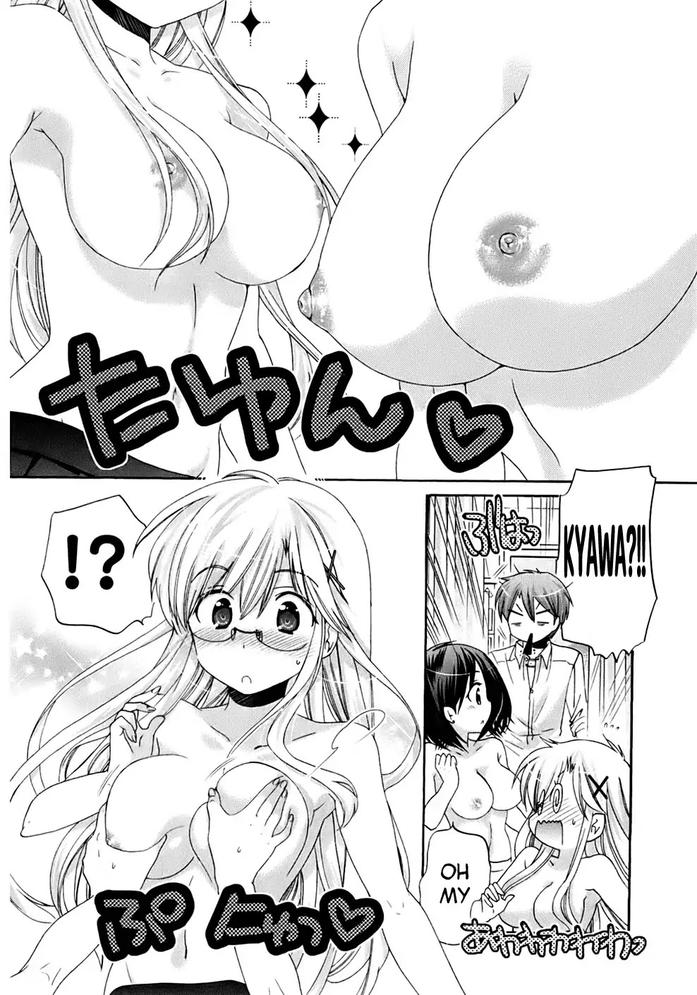Kanojo no Kagi wo Akeru Houhou Chapter 38 page 13 - 