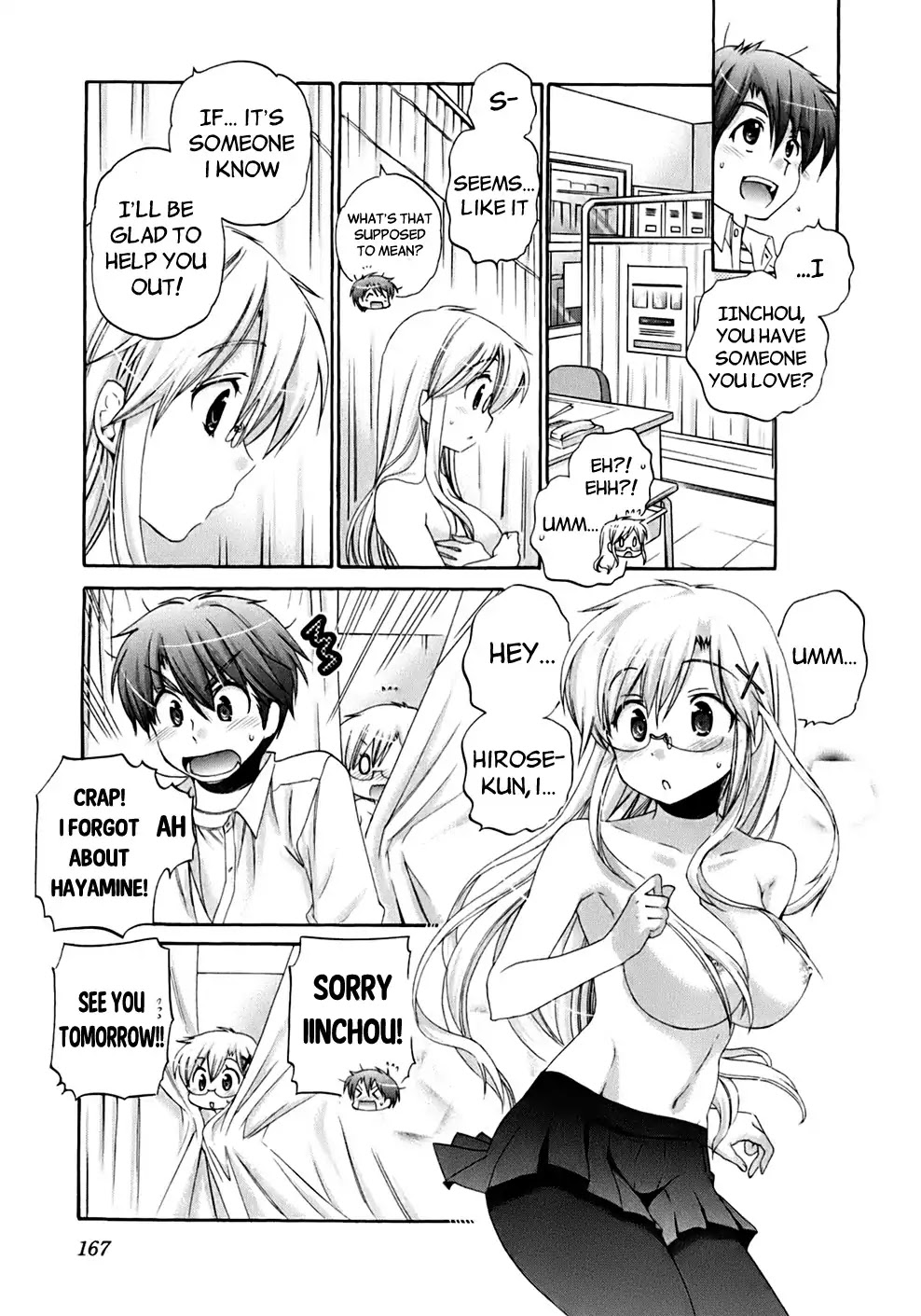 Kanojo no Kagi wo Akeru Houhou Chapter 38 page 16 - 