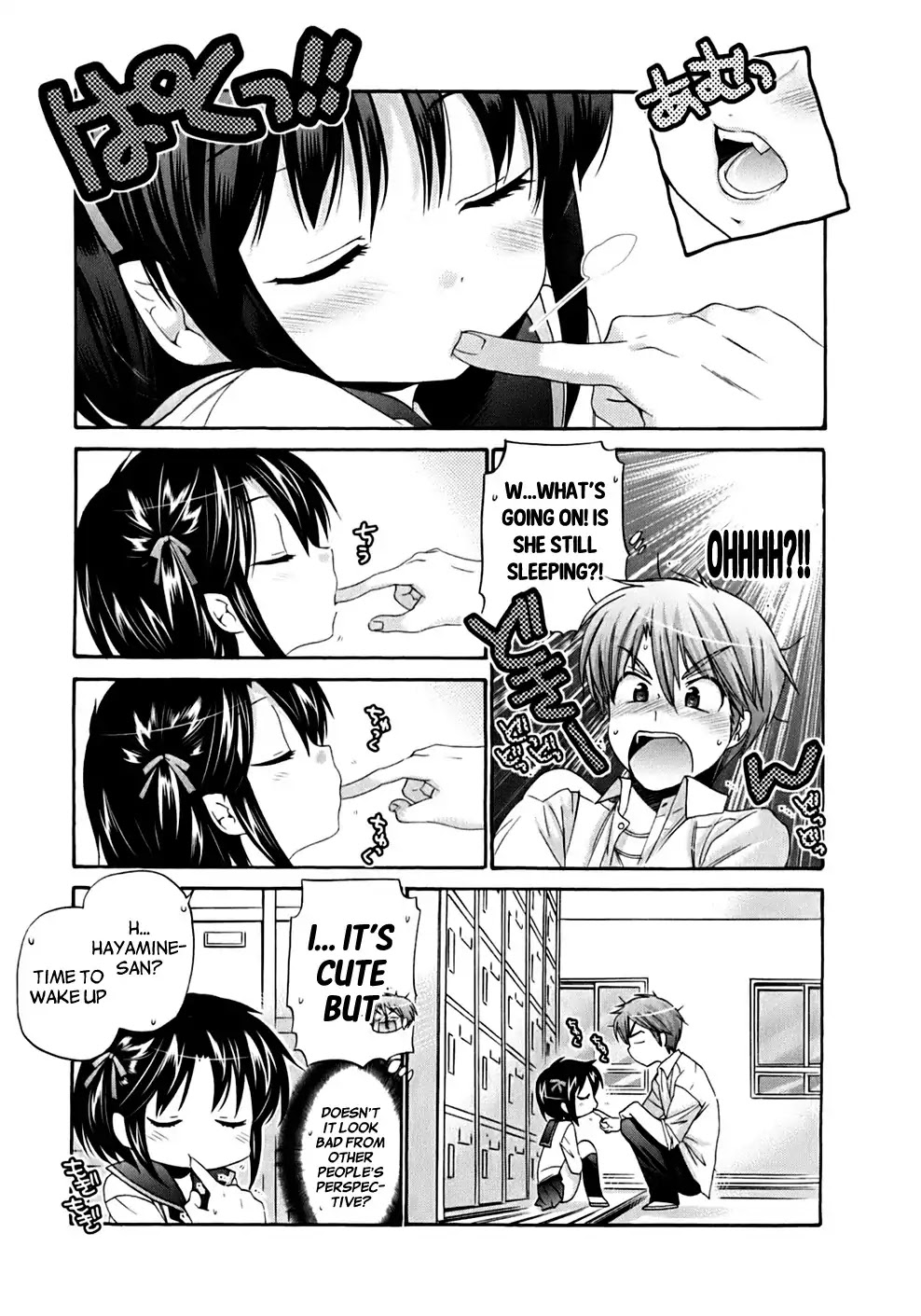 Kanojo no Kagi wo Akeru Houhou Chapter 38 page 20 - 