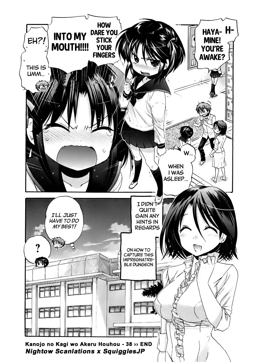 Kanojo no Kagi wo Akeru Houhou Chapter 38 page 25 - 
