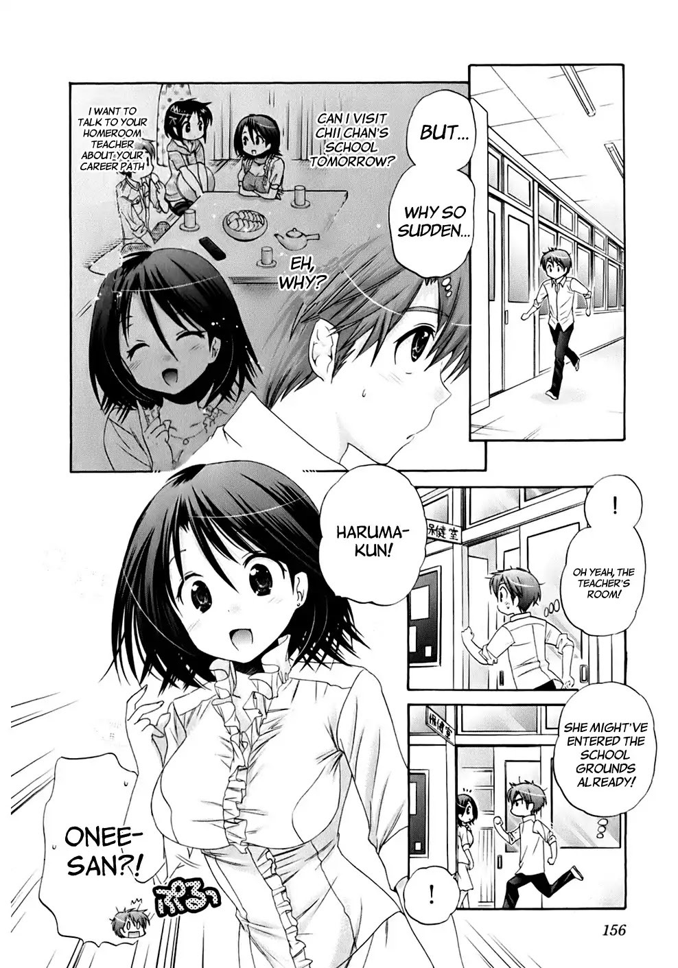 Kanojo no Kagi wo Akeru Houhou Chapter 38 page 5 - 