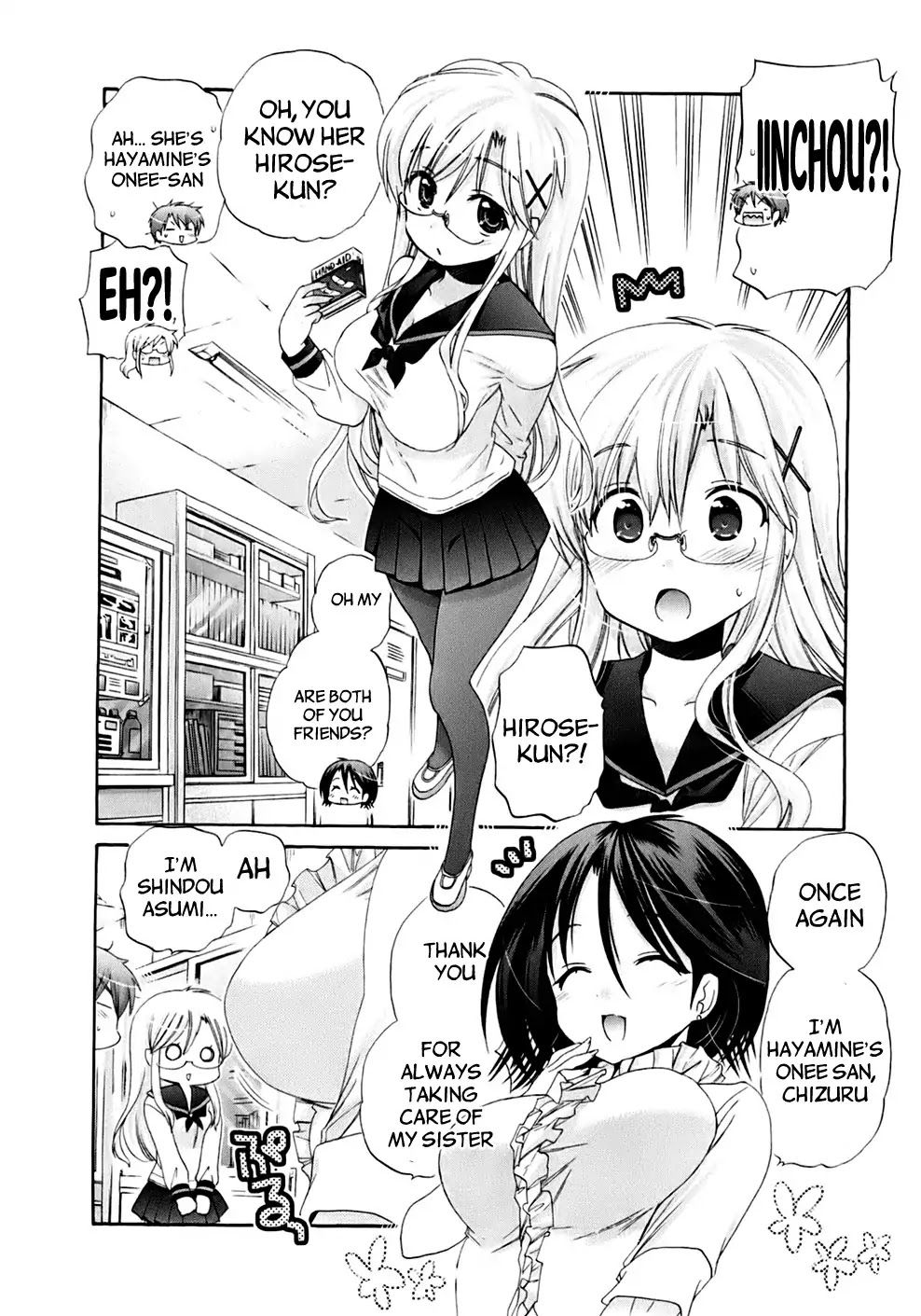 Kanojo no Kagi wo Akeru Houhou Chapter 38 page 7 - 