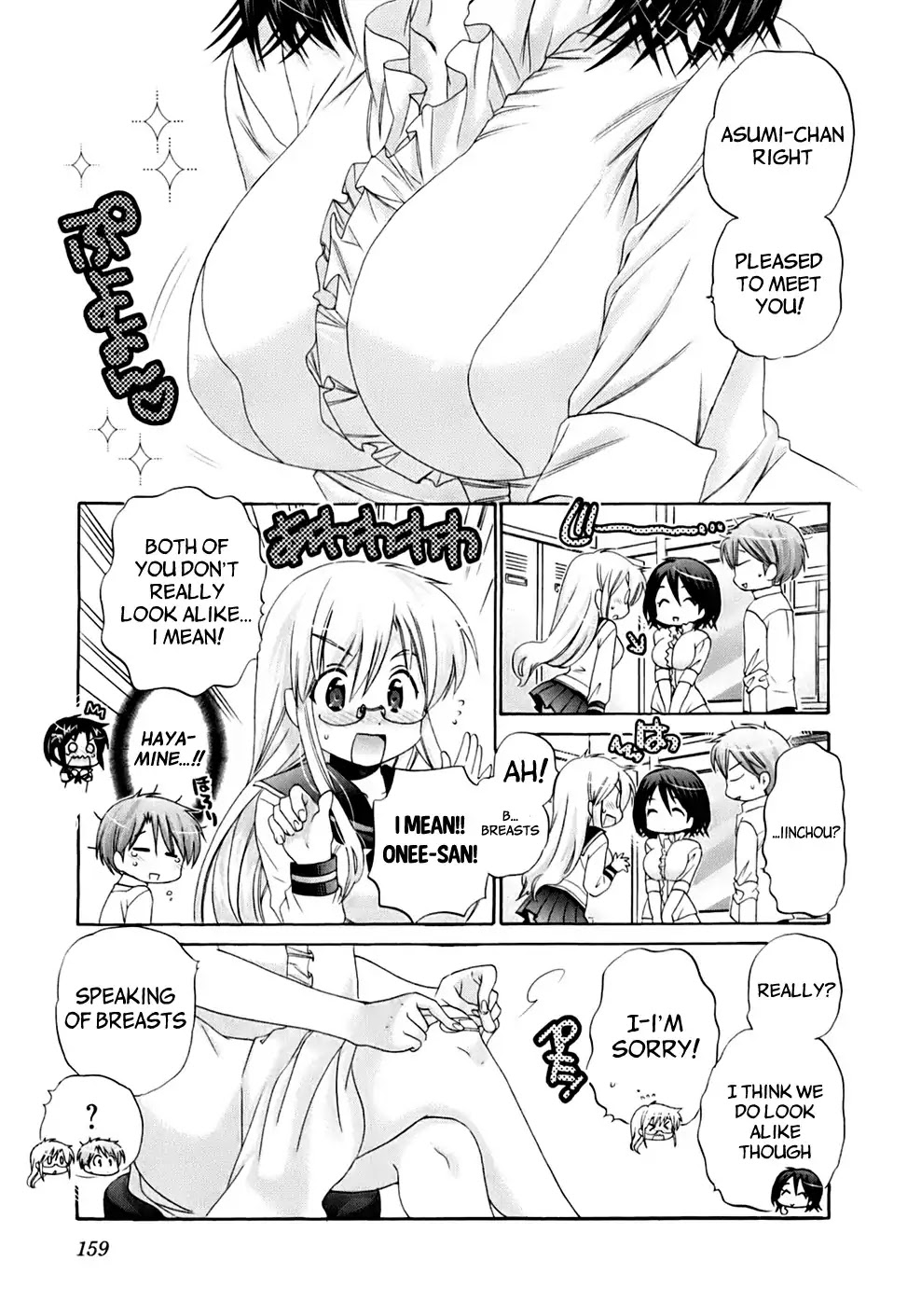 Kanojo no Kagi wo Akeru Houhou Chapter 38 page 8 - 