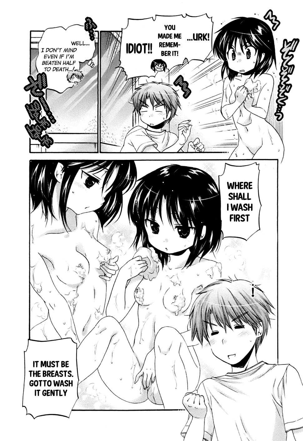 Kanojo no Kagi wo Akeru Houhou Chapter 39 page 11 - 