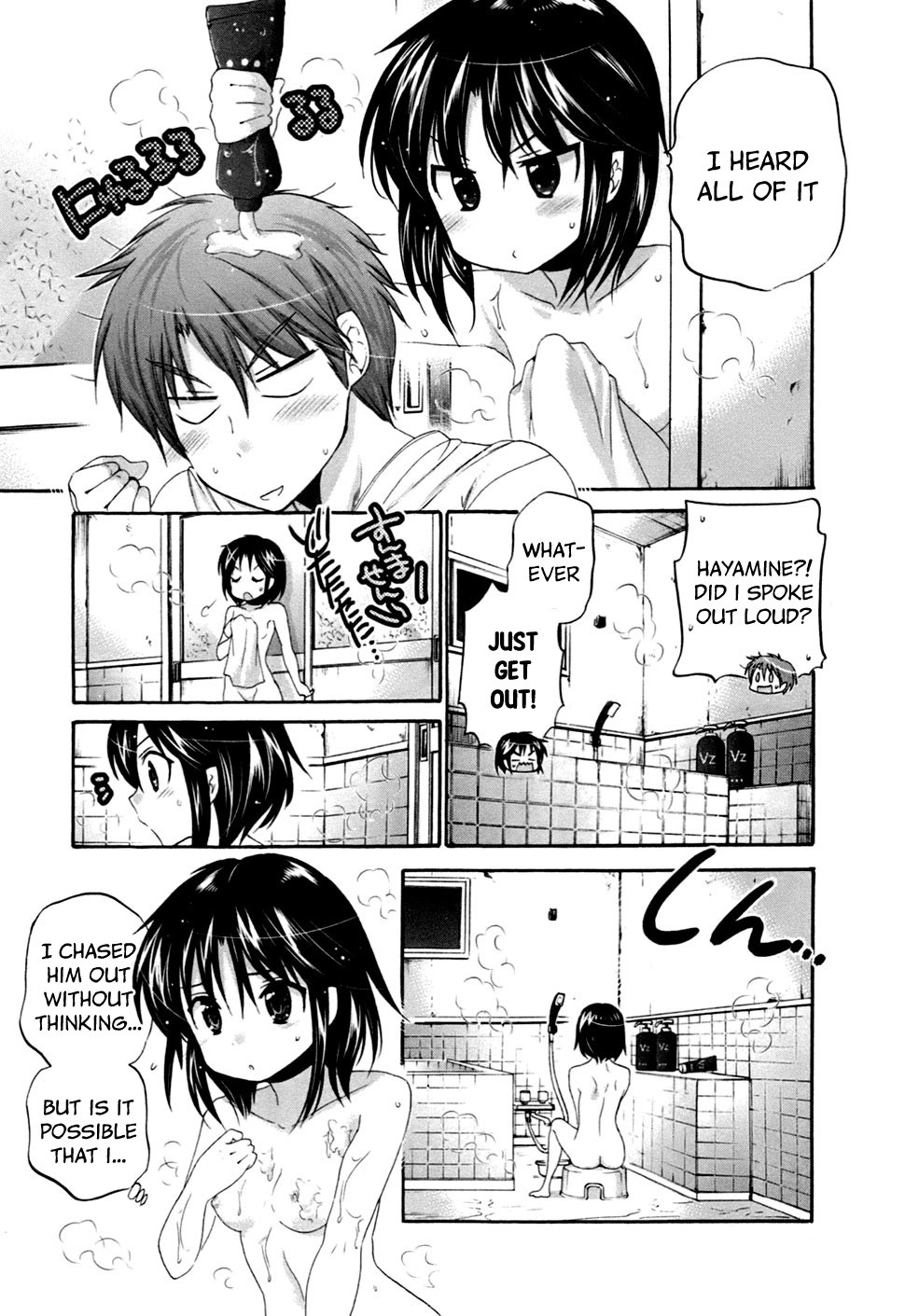 Kanojo no Kagi wo Akeru Houhou Chapter 39 page 12 - 