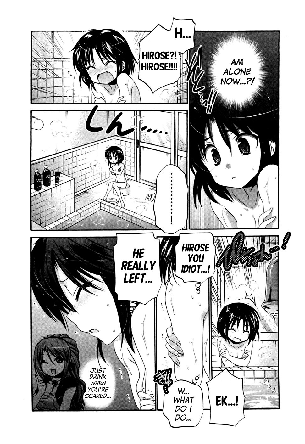 Kanojo no Kagi wo Akeru Houhou Chapter 39 page 13 - 