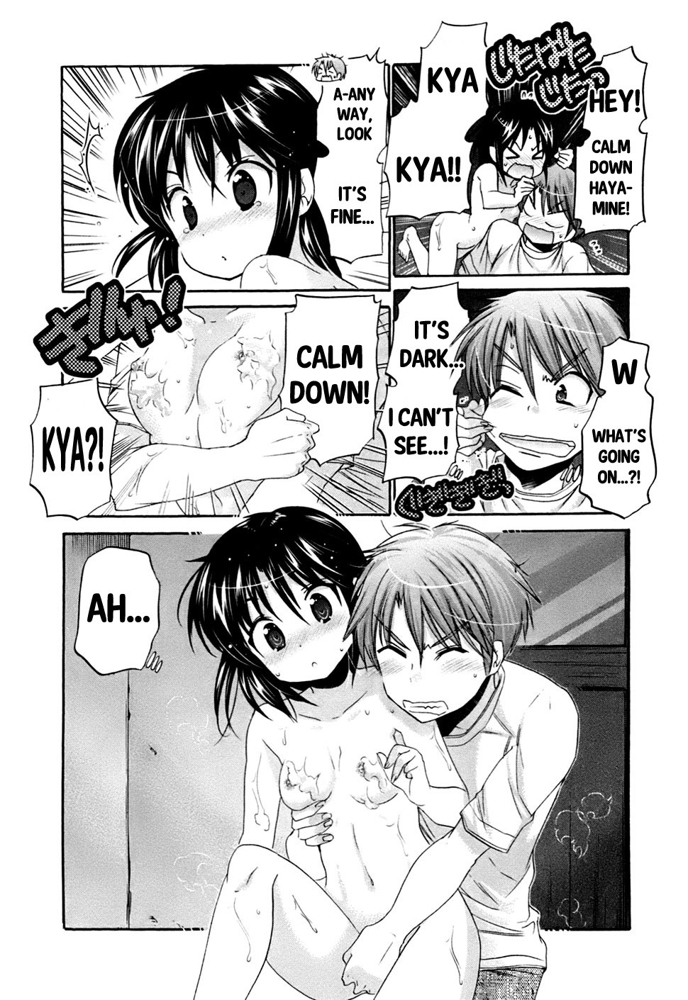 Kanojo no Kagi wo Akeru Houhou Chapter 39 page 16 - 