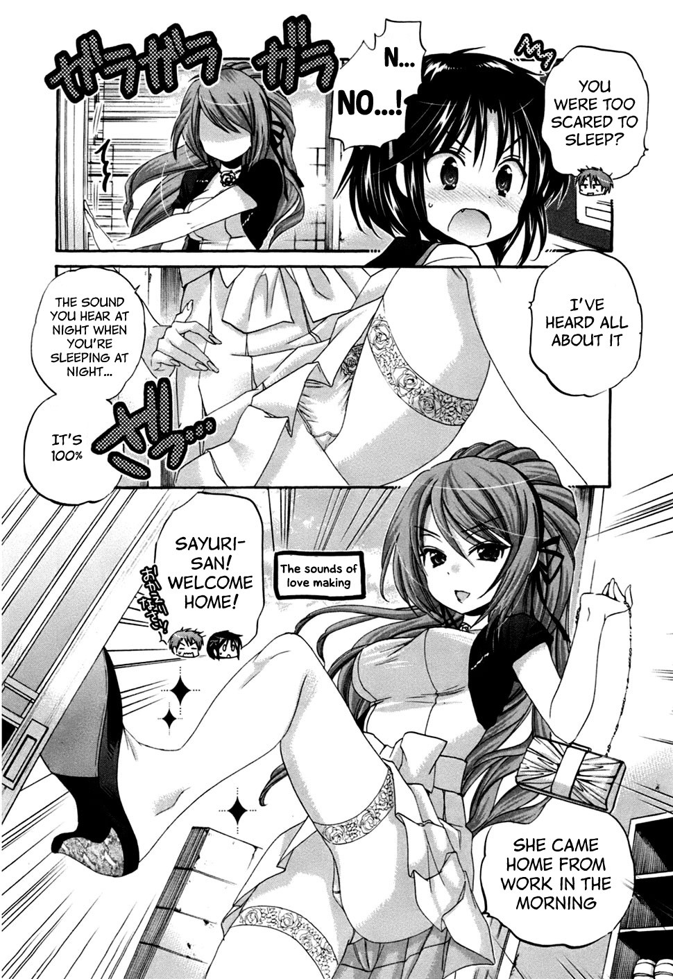 Kanojo no Kagi wo Akeru Houhou Chapter 39 page 5 - 