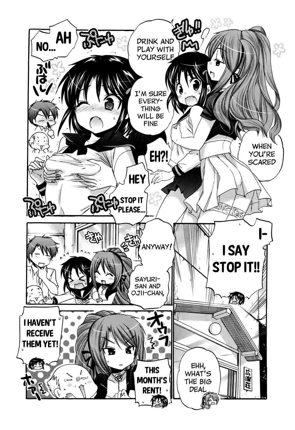 Kanojo no Kagi wo Akeru Houhou Chapter 39 page 7 - 