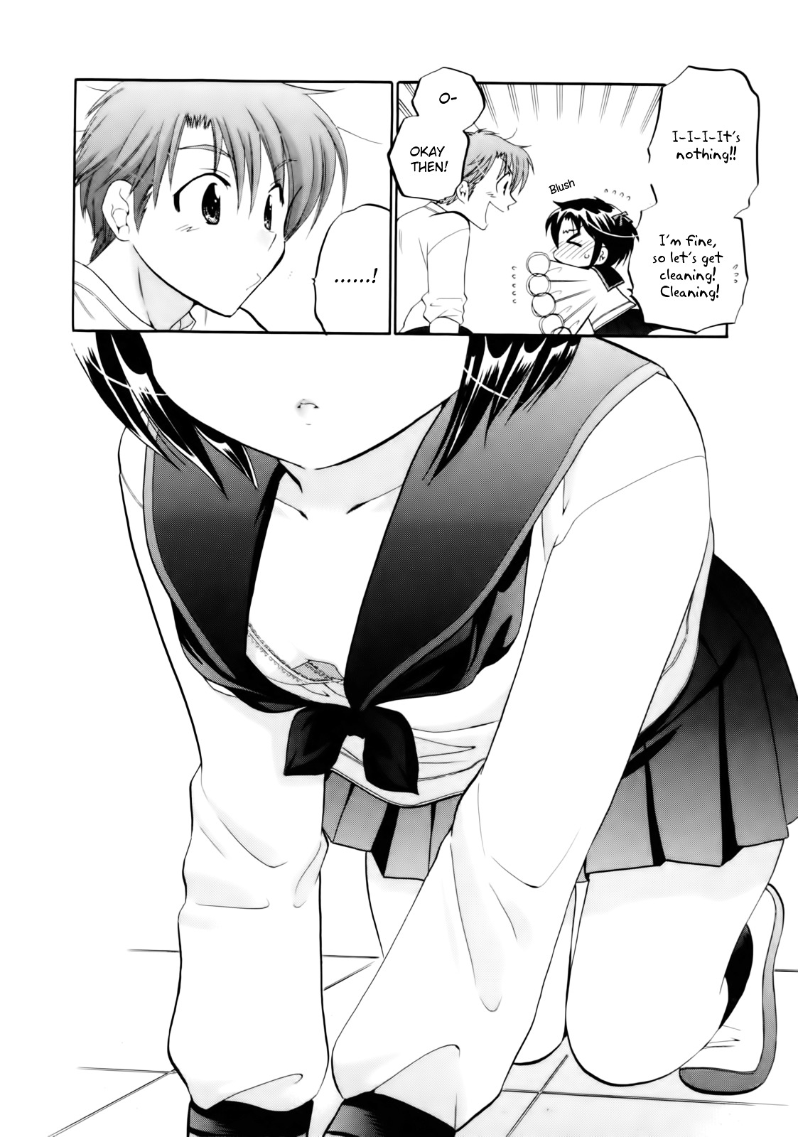 Kanojo no Kagi wo Akeru Houhou Chapter 4.1 page 12 - 