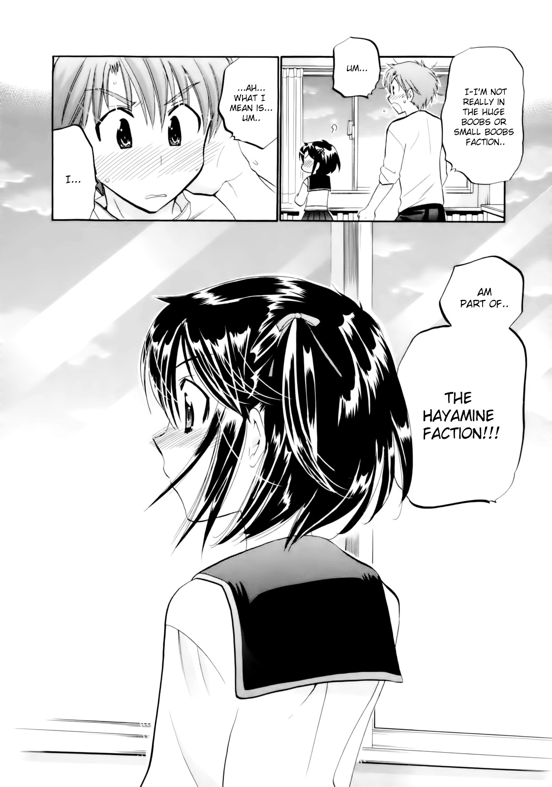 Kanojo no Kagi wo Akeru Houhou Chapter 4.1 page 16 - 