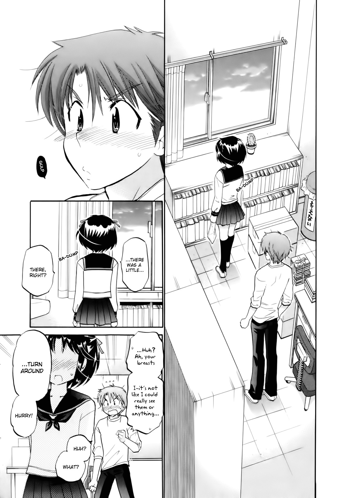Kanojo no Kagi wo Akeru Houhou Chapter 4.1 page 17 - 