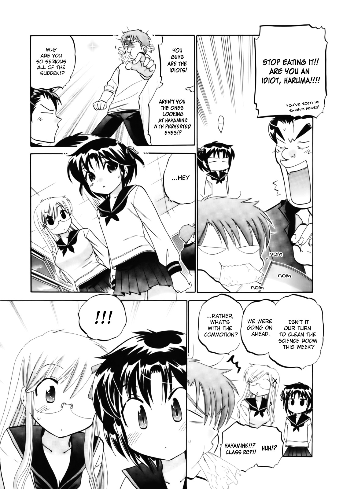 Kanojo no Kagi wo Akeru Houhou Chapter 4.1 page 6 - 
