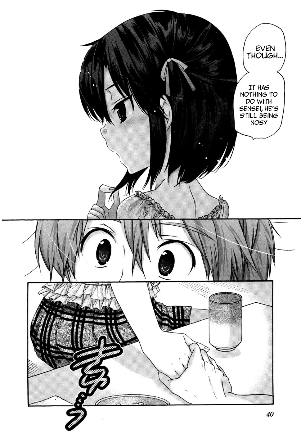 Kanojo no Kagi wo Akeru Houhou Chapter 40 page 13 - 