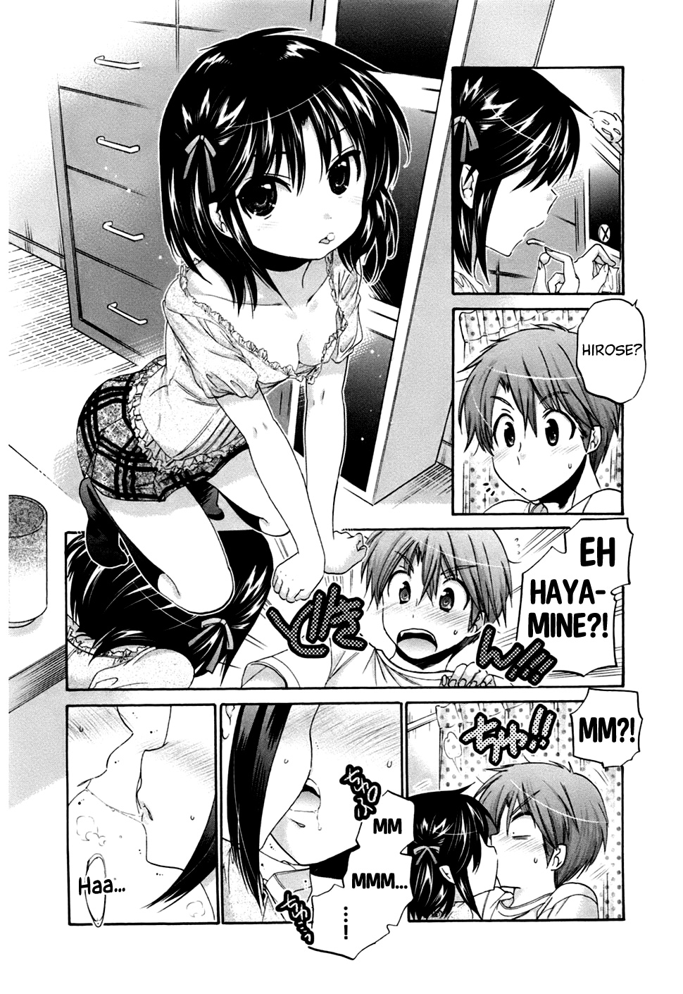 Kanojo no Kagi wo Akeru Houhou Chapter 40 page 17 - 