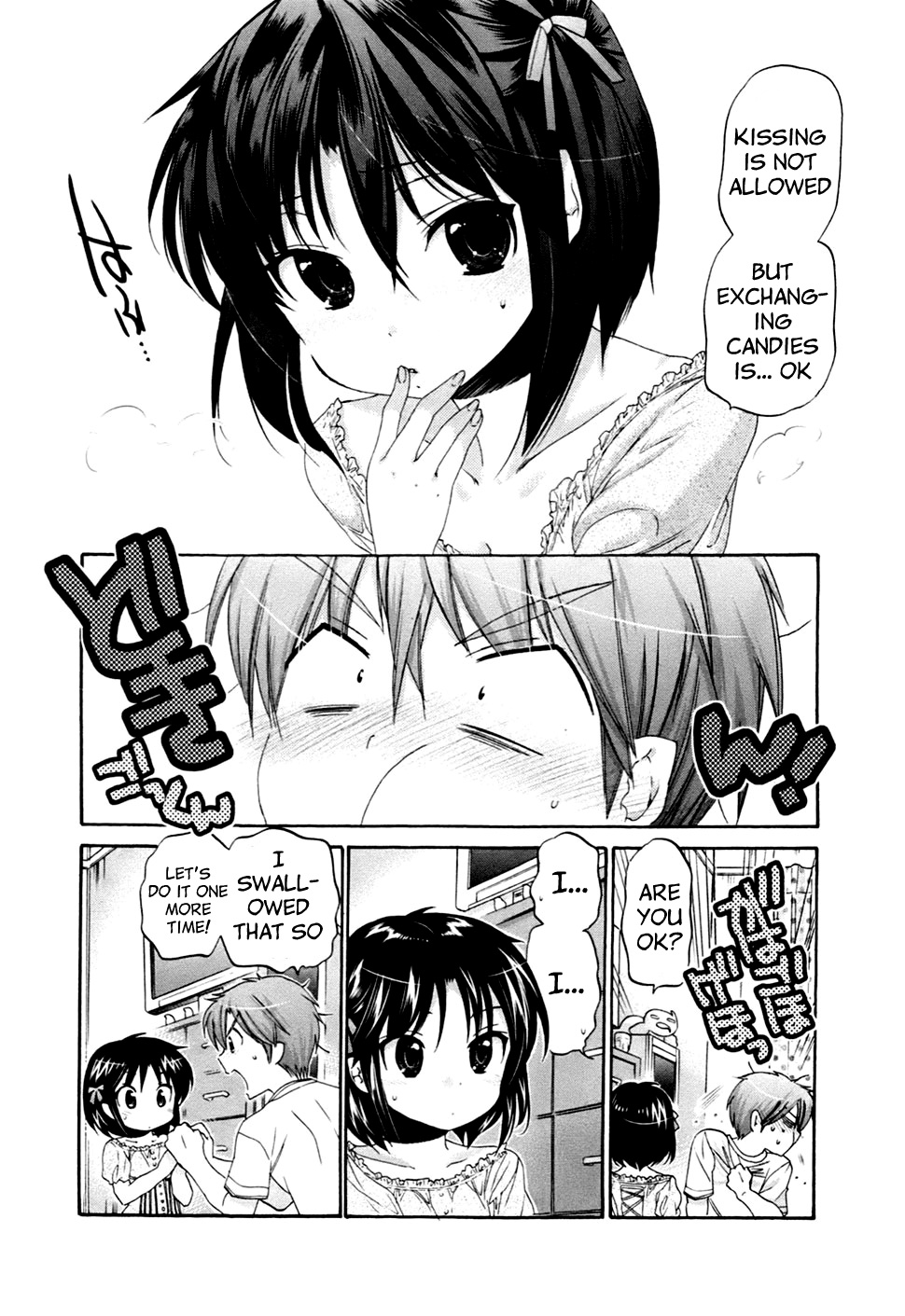 Kanojo no Kagi wo Akeru Houhou Chapter 40 page 18 - 