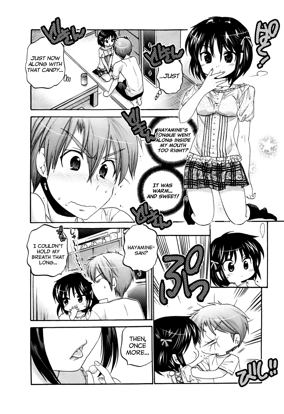 Kanojo no Kagi wo Akeru Houhou Chapter 40 page 19 - 