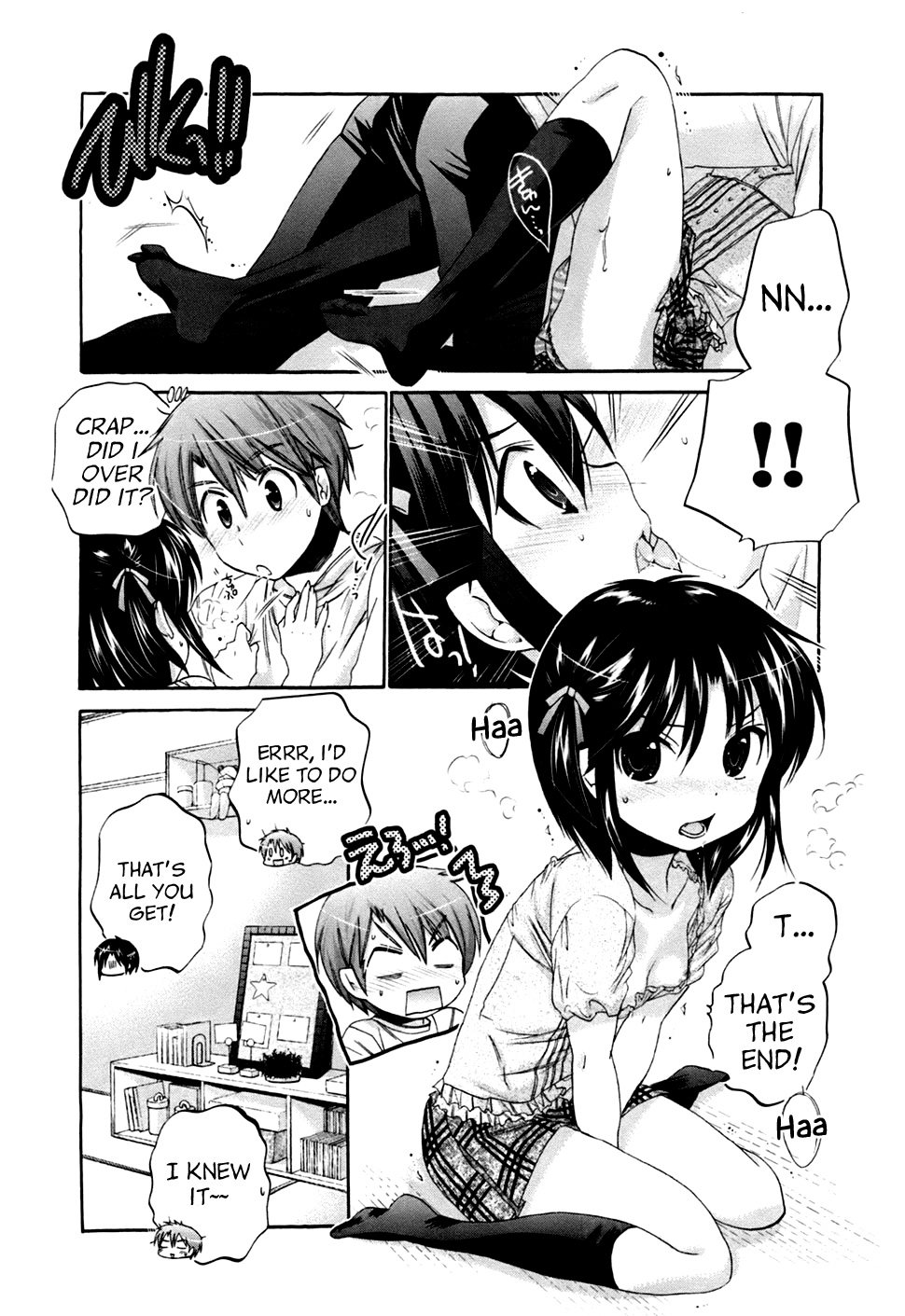Kanojo no Kagi wo Akeru Houhou Chapter 40 page 23 - 
