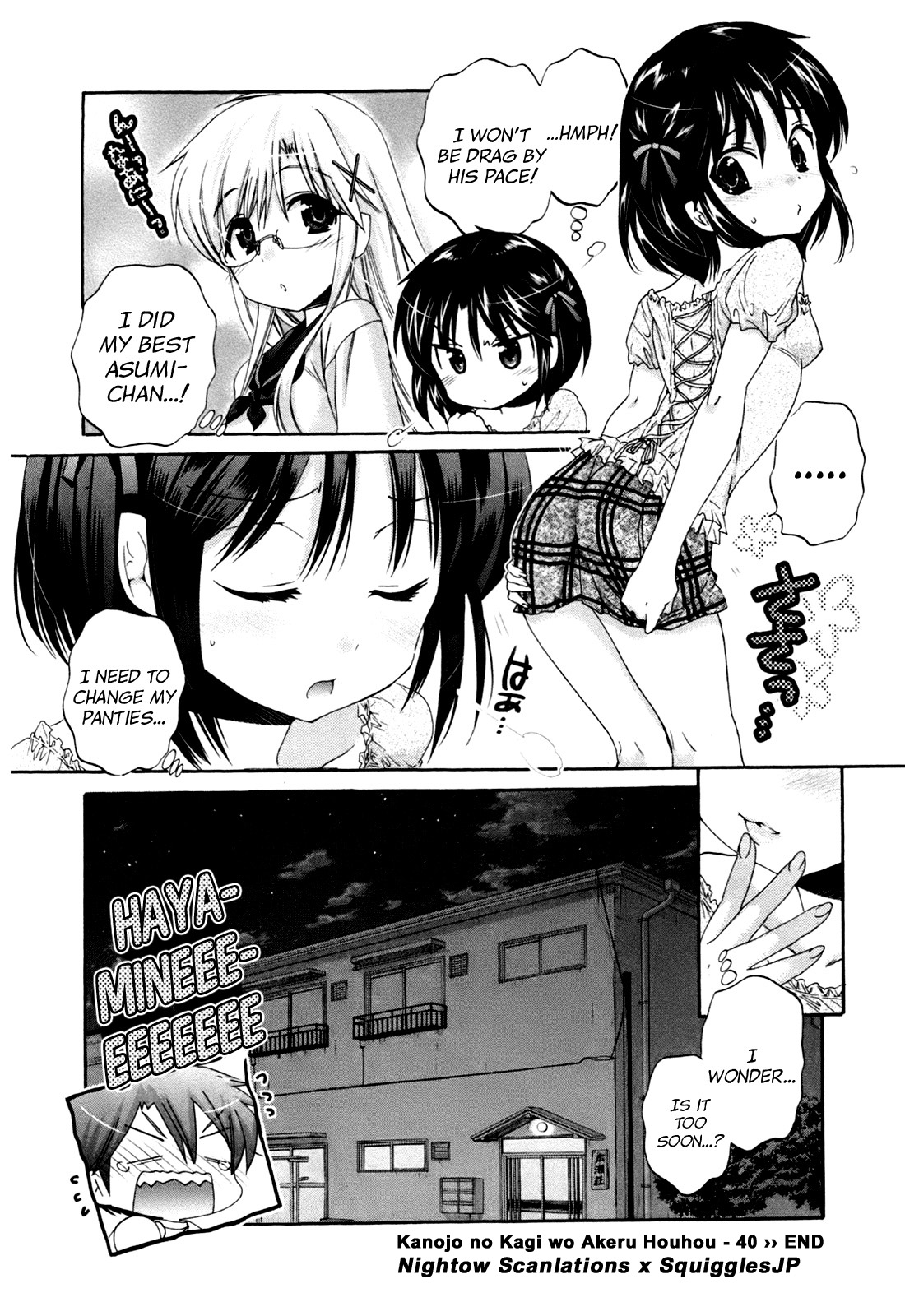 Kanojo no Kagi wo Akeru Houhou Chapter 40 page 25 - 