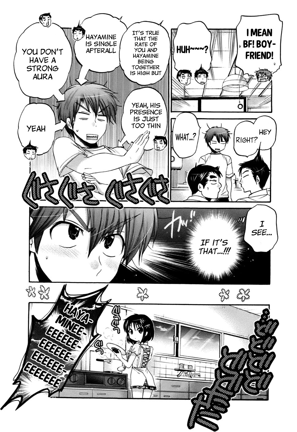 Kanojo no Kagi wo Akeru Houhou Chapter 40 page 6 - 