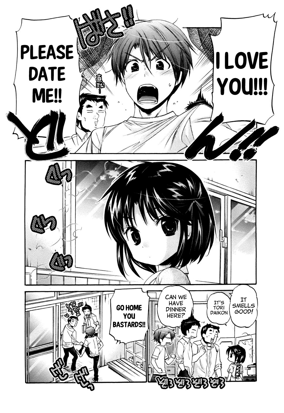 Kanojo no Kagi wo Akeru Houhou Chapter 40 page 7 - 