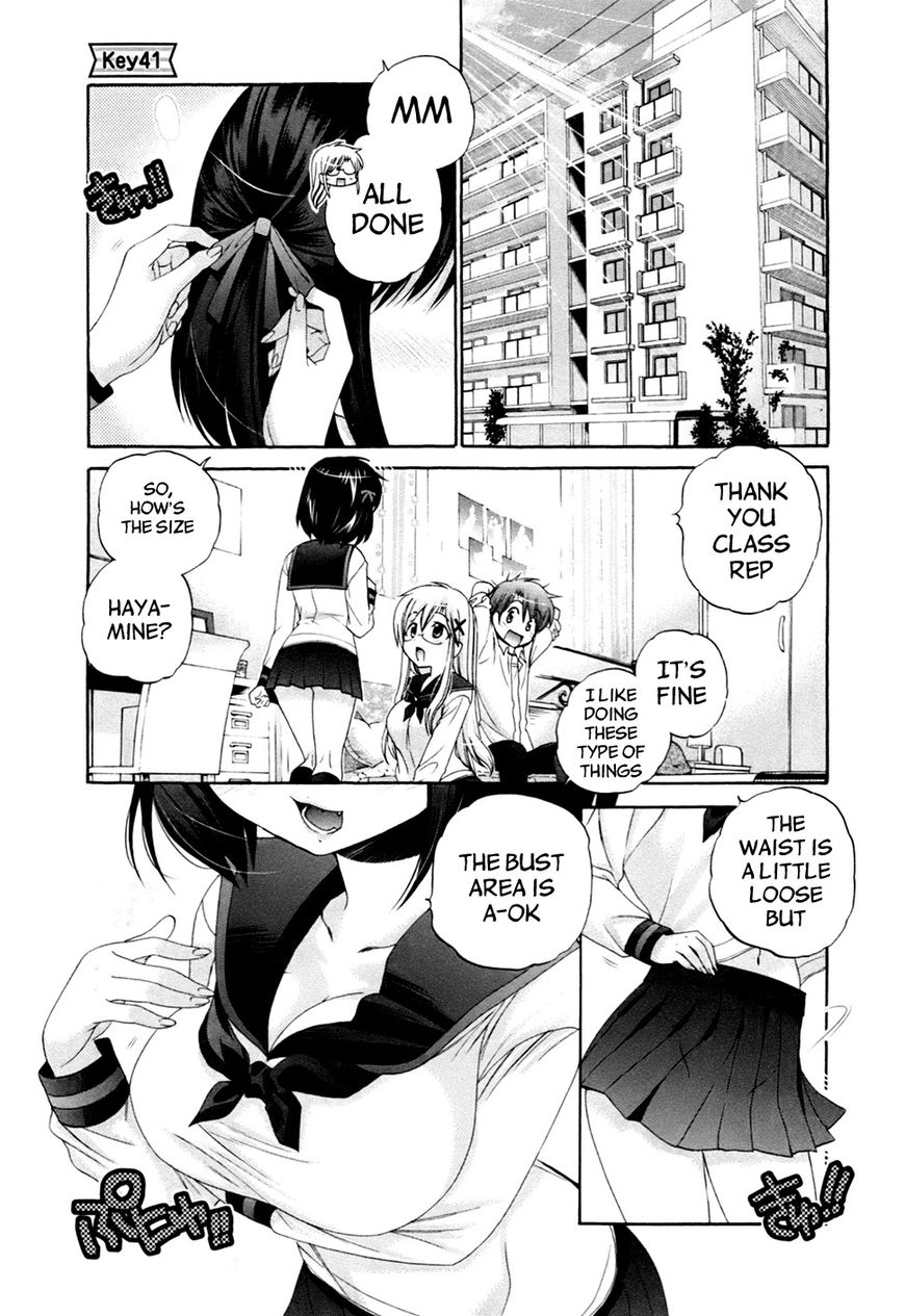Kanojo no Kagi wo Akeru Houhou Chapter 41 page 1 - 