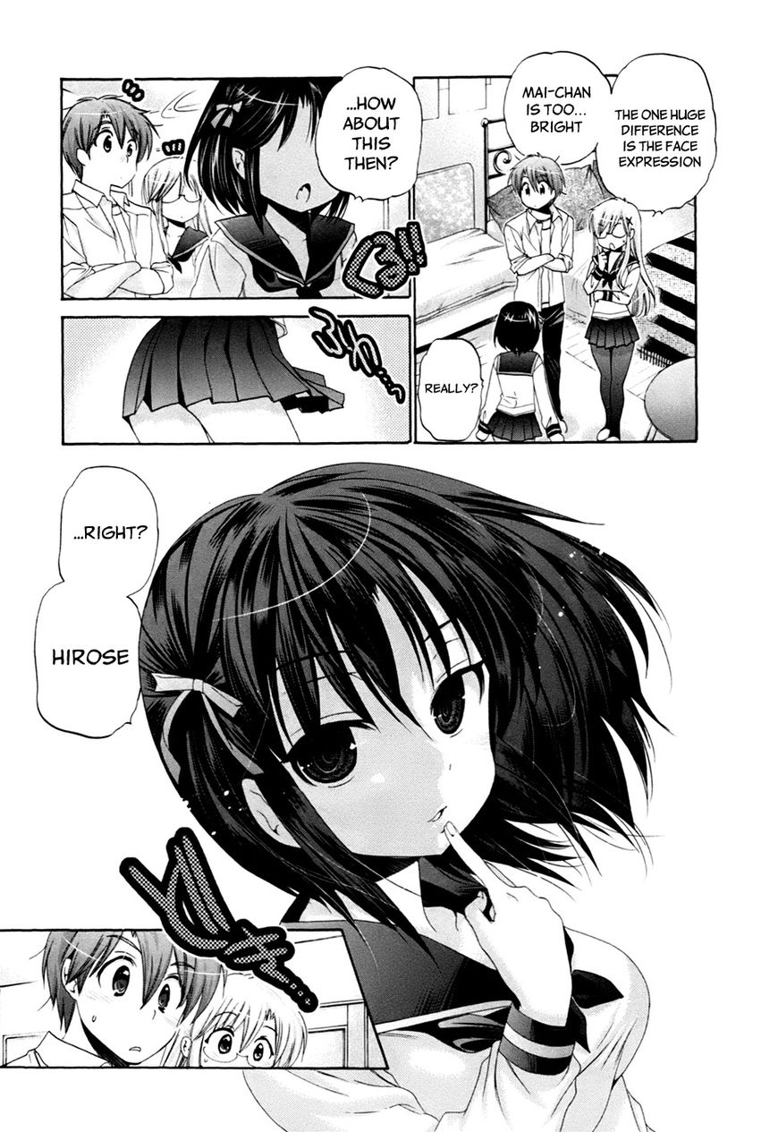 Kanojo no Kagi wo Akeru Houhou Chapter 41 page 11 - 