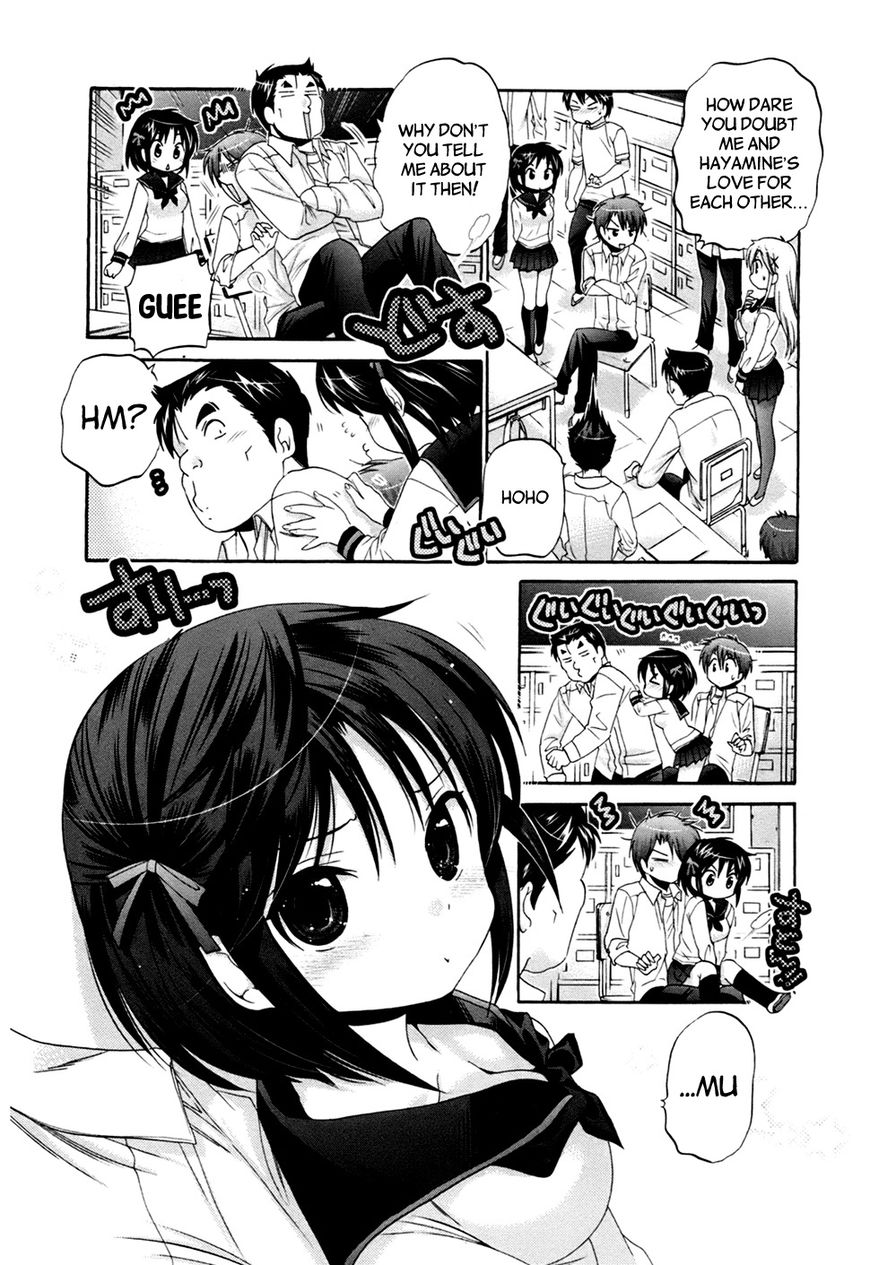 Kanojo no Kagi wo Akeru Houhou Chapter 41 page 14 - 