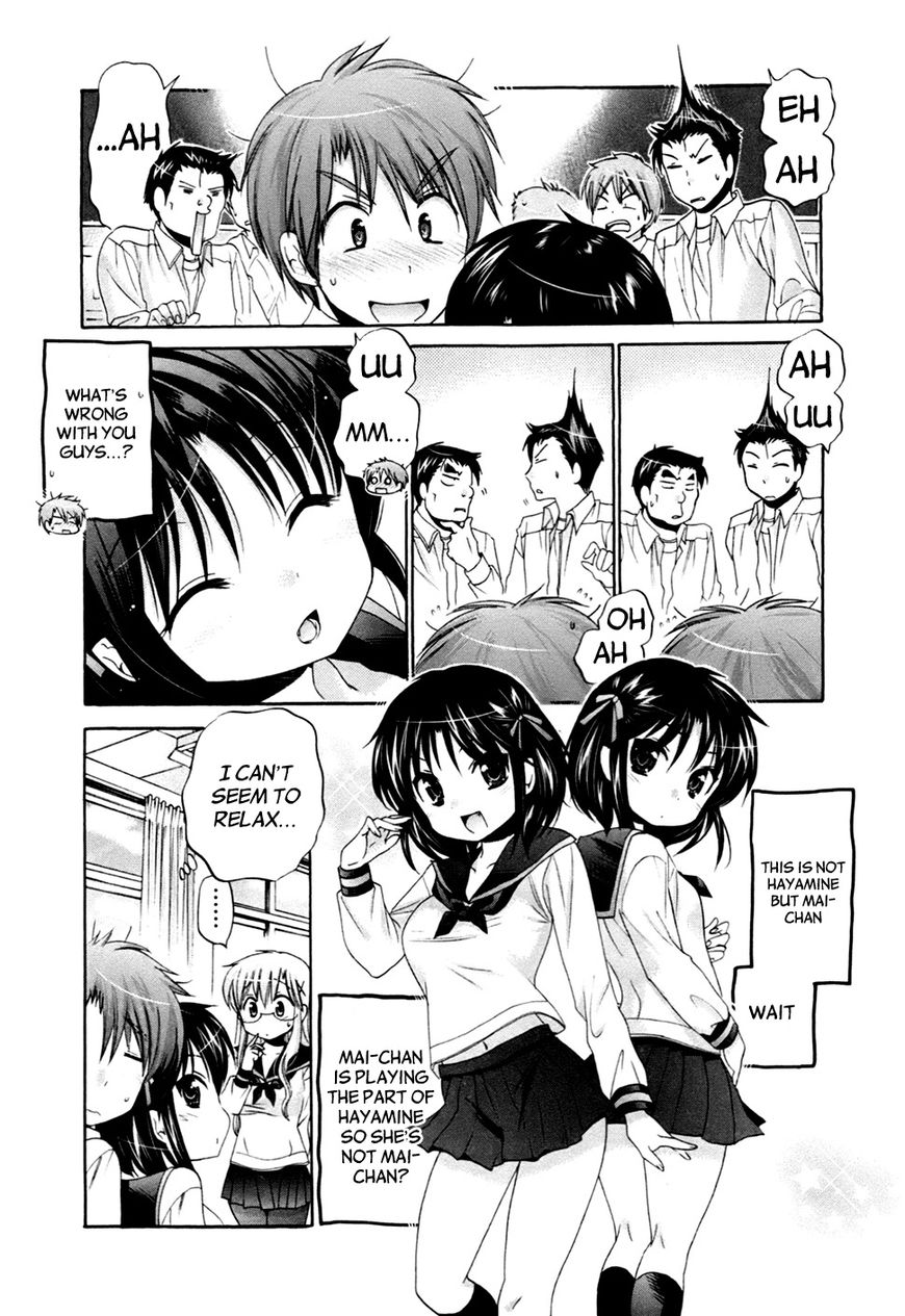 Kanojo no Kagi wo Akeru Houhou Chapter 41 page 15 - 