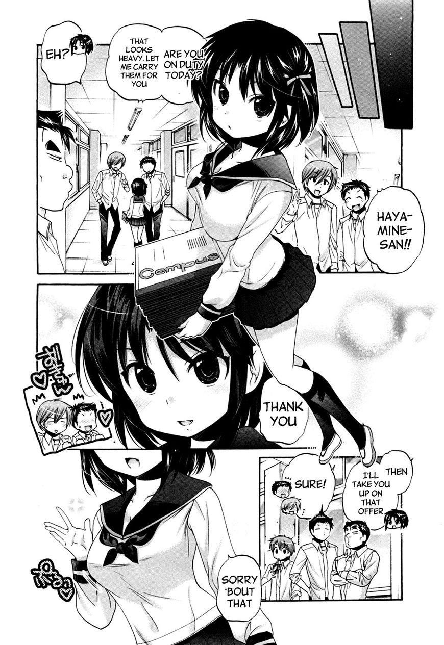 Kanojo no Kagi wo Akeru Houhou Chapter 41 page 16 - 
