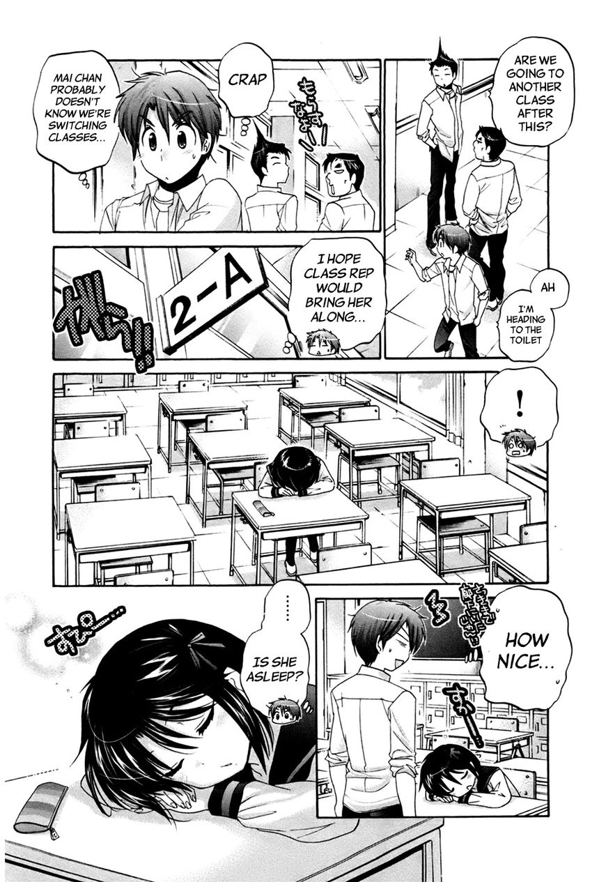 Kanojo no Kagi wo Akeru Houhou Chapter 41 page 18 - 