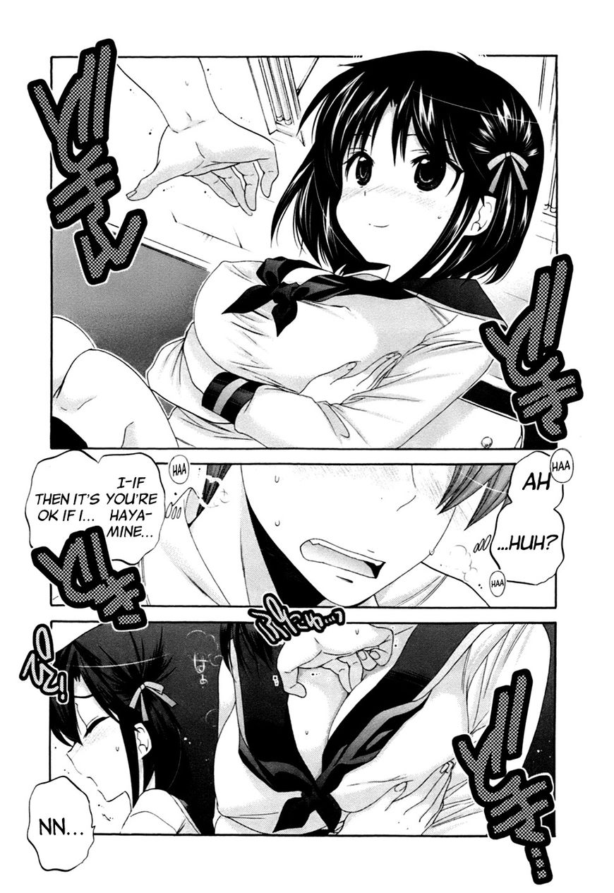 Kanojo no Kagi wo Akeru Houhou Chapter 41 page 23 - 