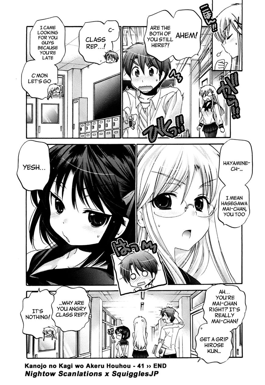 Kanojo no Kagi wo Akeru Houhou Chapter 41 page 24 - 