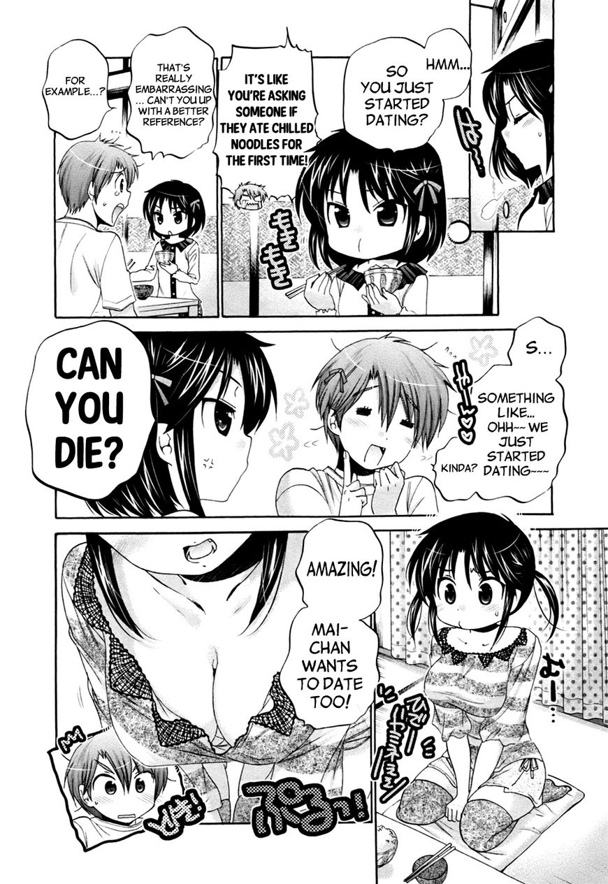 Kanojo no Kagi wo Akeru Houhou Chapter 41 page 4 - 