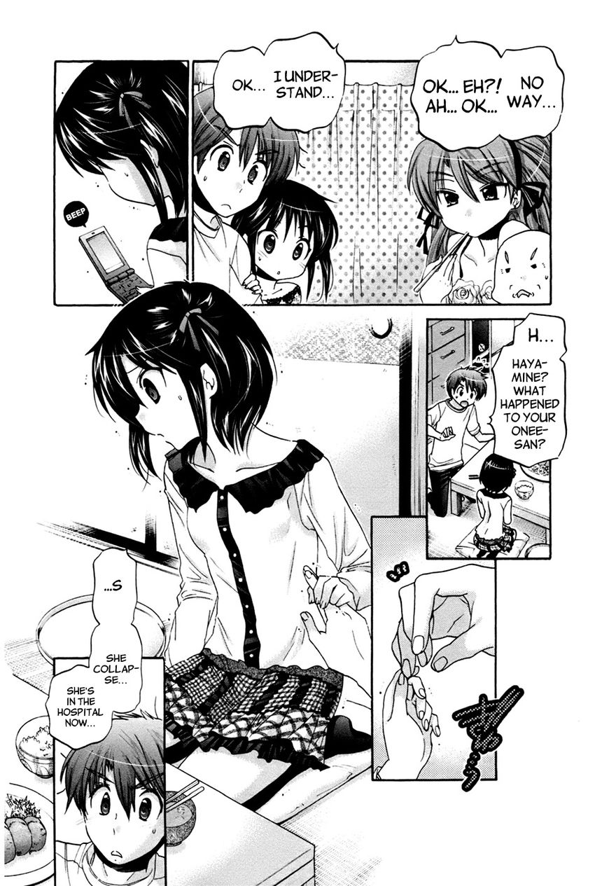 Kanojo no Kagi wo Akeru Houhou Chapter 41 page 6 - 