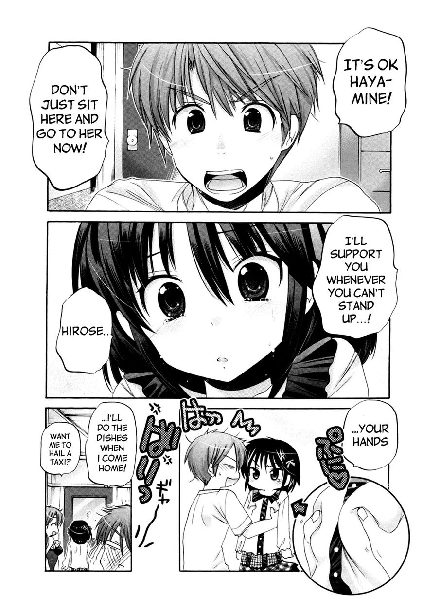 Kanojo no Kagi wo Akeru Houhou Chapter 41 page 8 - 