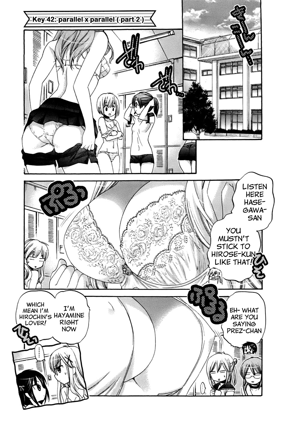 Kanojo no Kagi wo Akeru Houhou Chapter 42 page 2 - 