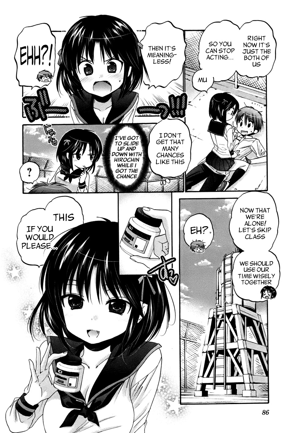 Kanojo no Kagi wo Akeru Houhou Chapter 42 page 11 - 