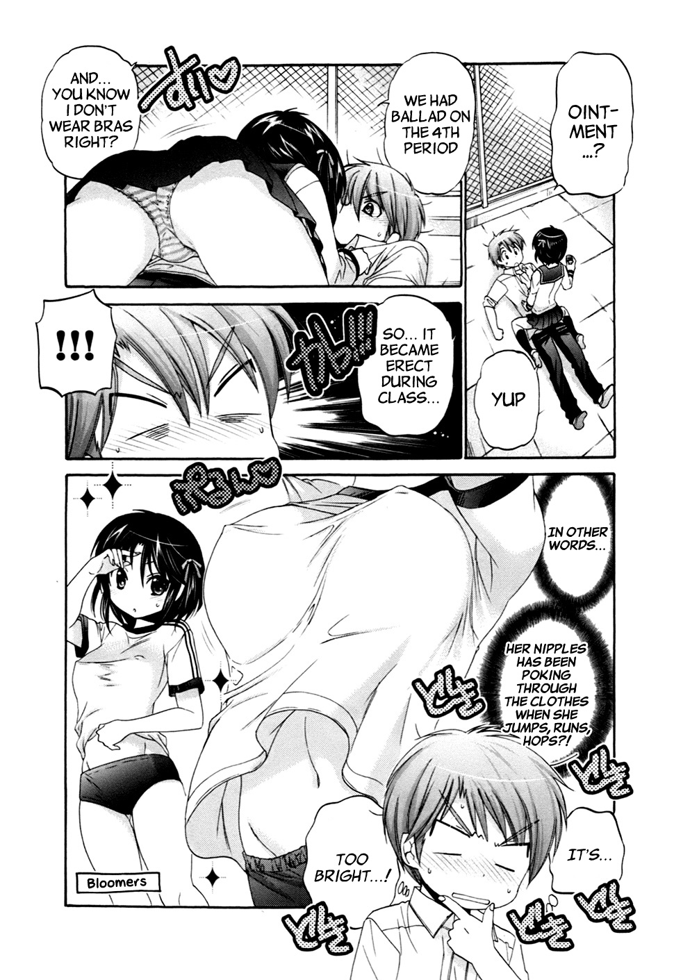 Kanojo no Kagi wo Akeru Houhou Chapter 42 page 12 - 