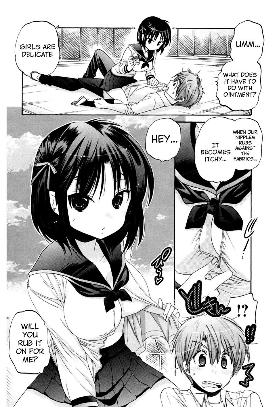 Kanojo no Kagi wo Akeru Houhou Chapter 42 page 13 - 