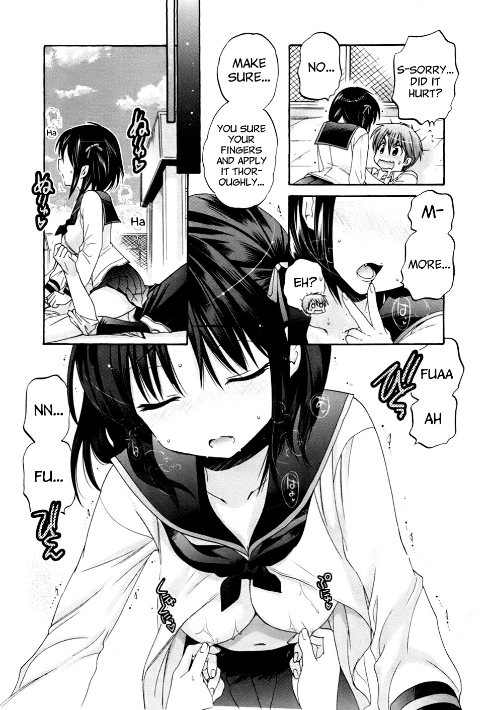 Kanojo no Kagi wo Akeru Houhou Chapter 42 page 16 - 