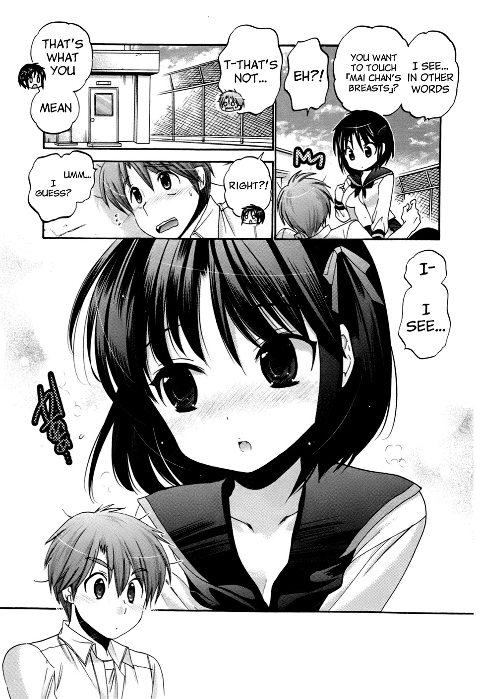 Kanojo no Kagi wo Akeru Houhou Chapter 42 page 22 - 