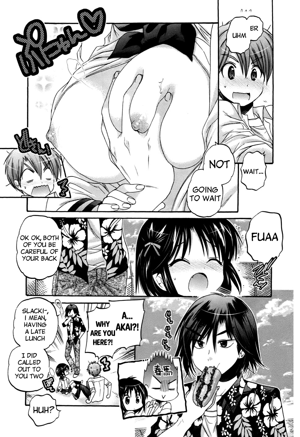 Kanojo no Kagi wo Akeru Houhou Chapter 42 page 24 - 