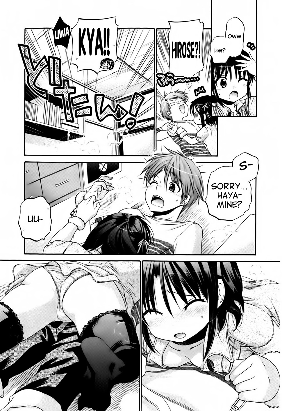Kanojo no Kagi wo Akeru Houhou Chapter 43 page 12 - 