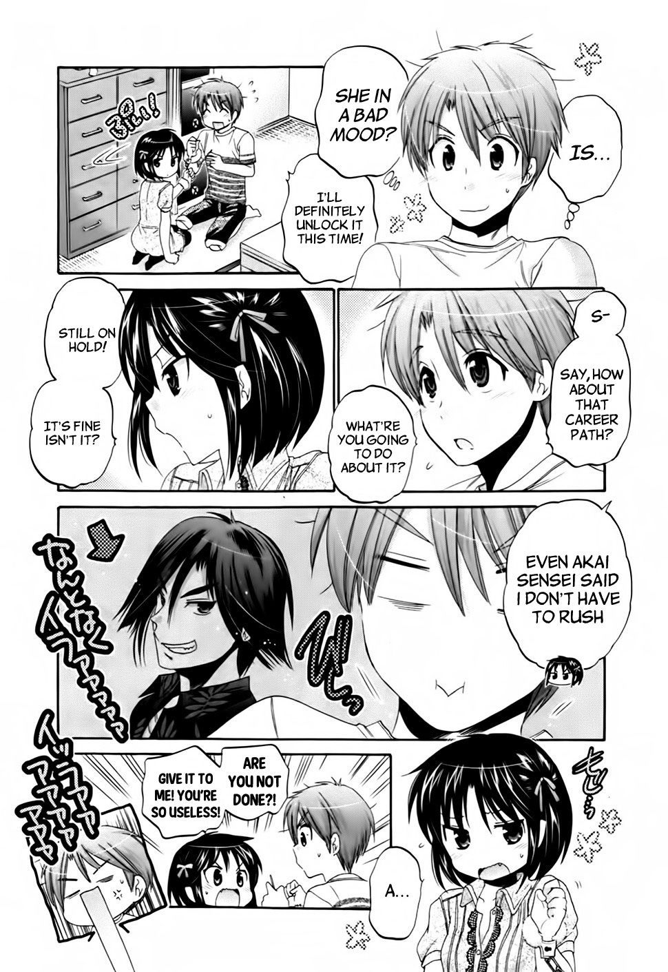Kanojo no Kagi wo Akeru Houhou Chapter 43 page 14 - 