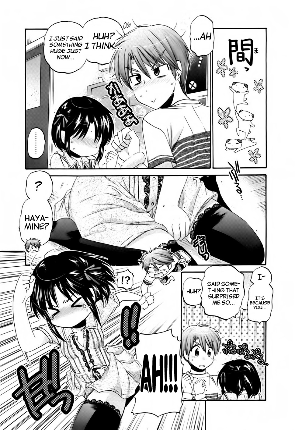 Kanojo no Kagi wo Akeru Houhou Chapter 43 page 16 - 